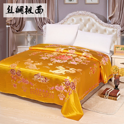 婚庆杭州丝绸被面软缎结婚