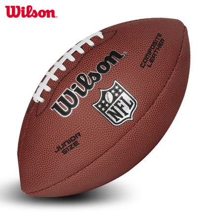 Wilson威尔胜橄榄球9号 NFL青少年训练比赛用球6号耐磨美式橄榄球