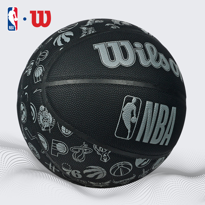 wilsonNBA全队徽黑色篮球