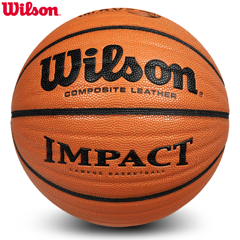 wilson威尔胜篮球波浪突破PU水泥地耐磨篮球室内外7号球WB304V在类目 运动/瑜伽/健身/球迷用品, 篮球, 篮球中 - 来自Buy2taobao.com提供专业的淘宝代购服务