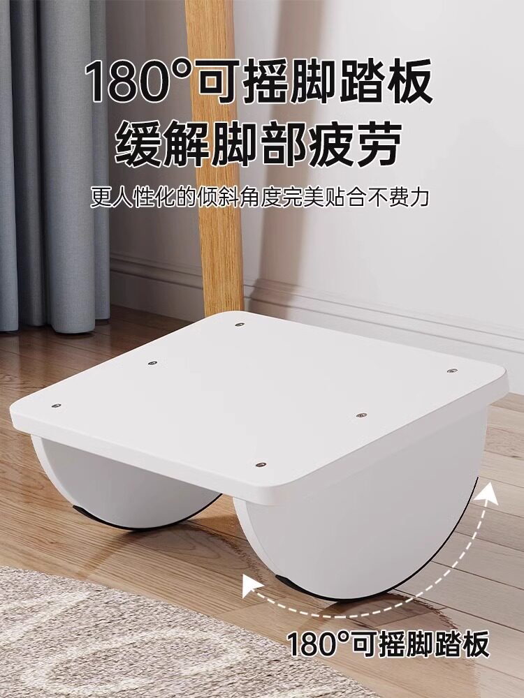 발받침대 의자 책상 디딤돌 책상발판 높이조절 테이블 소파 이미지 4