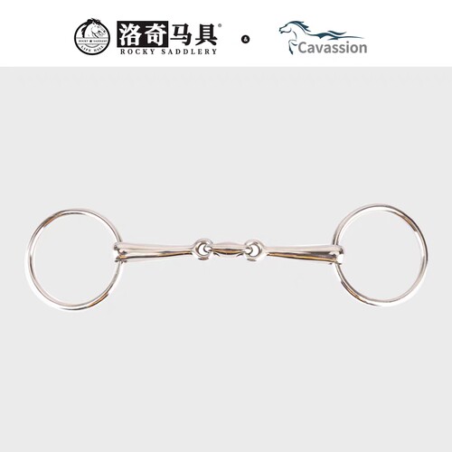 cavassion游环三节衔铁 嚼子 衔铁 洛奇马具 8209217