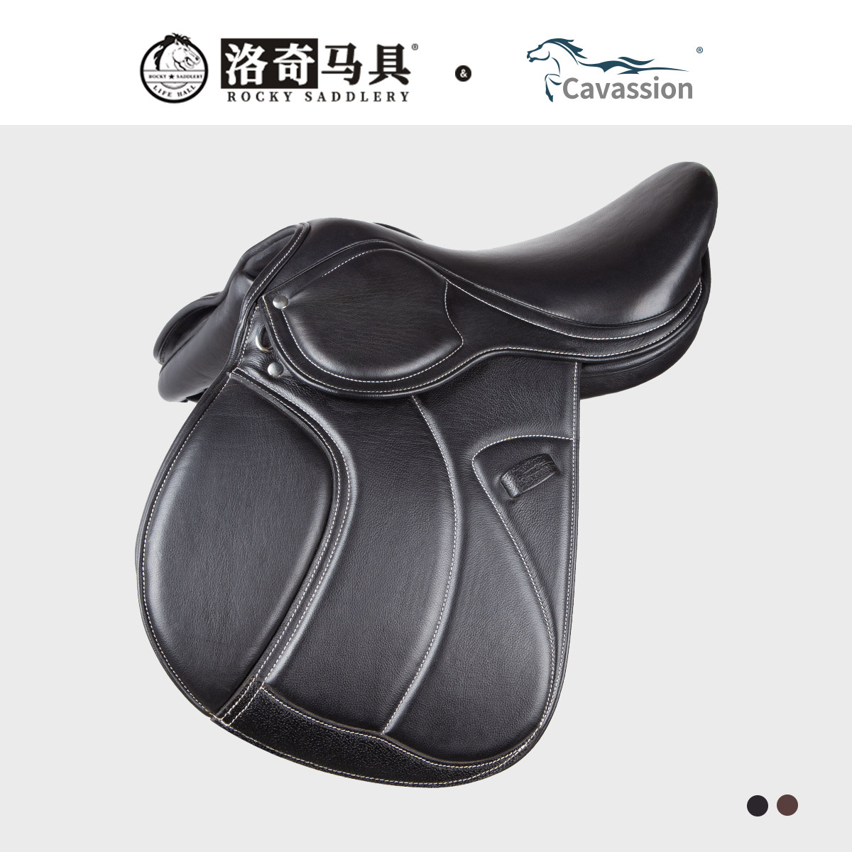 Cavassion鞍子牛皮障碍赛鞍 舒适透气柔软耐久骑乘训练 8202772