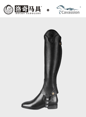 真皮马术护腿 马术护腿男女Chaps 马护腿骑士装备护具洛奇8105014
