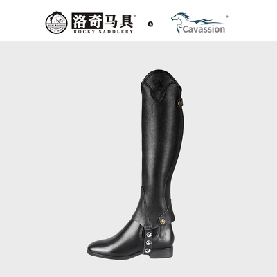 真皮马术护腿 马术护腿男女Chaps 马护腿骑士装备护具洛奇8105014