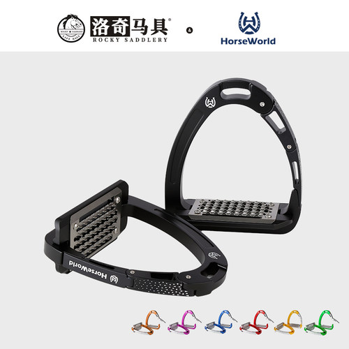 安全马镫脚蹬活口开口竞技马蹬马术用品成人常规洛奇马具8211017