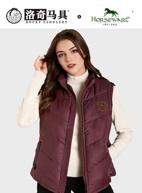 horseware女款联名双面马甲马术背心骑马保暖骑士服装HW85068