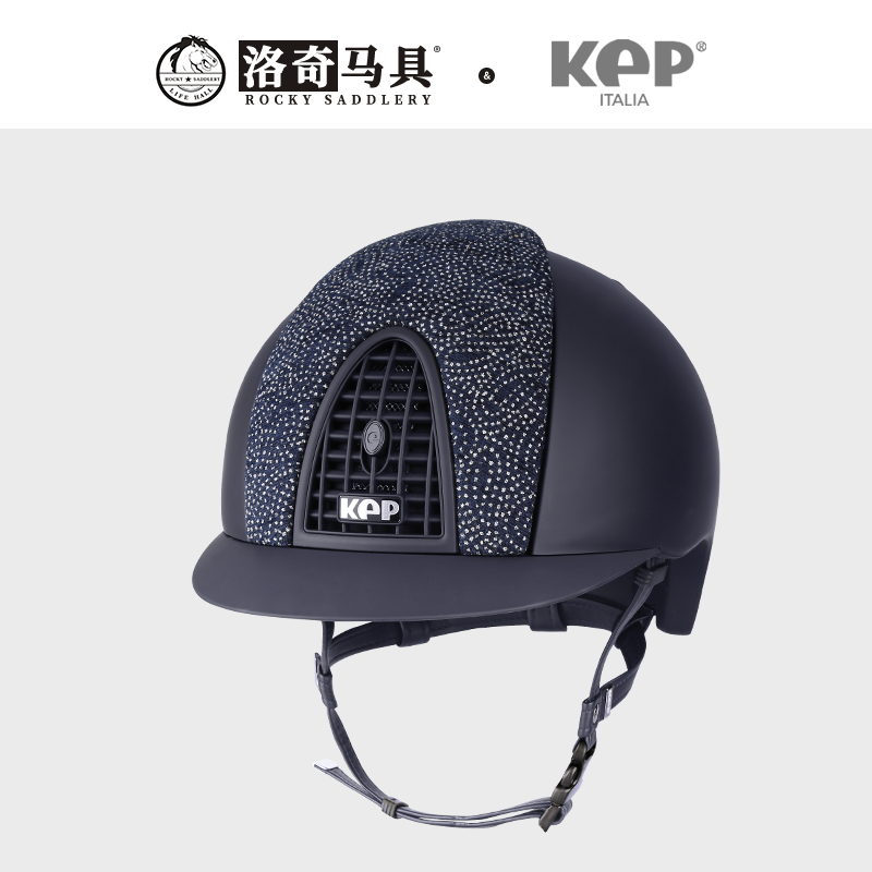 意大利KEP马术头盔（蓝色闪钻） 成人/儿童  洛奇马具 8101245