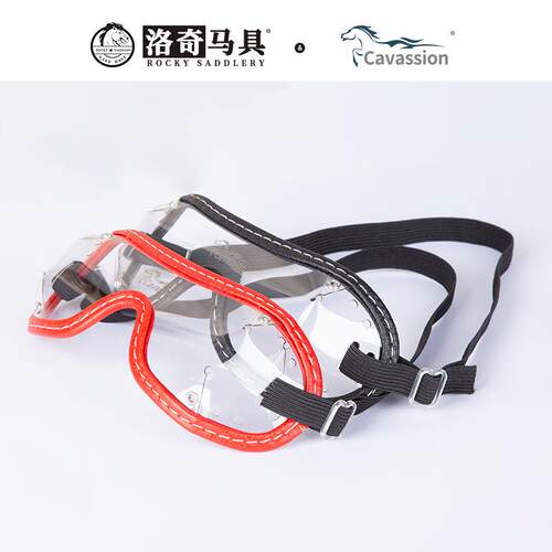 cavassion速度赛 马术风镜 马术比赛骑马骑士装备马具8115033