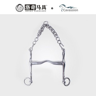 Cavassion威茅斯口衔 盛装舞步衔铁 马嚼子 洛奇马具8209075