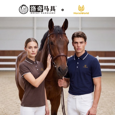 Horseworld-驯马师系列无痕抗菌马术T恤 男女同款8102221/8102220