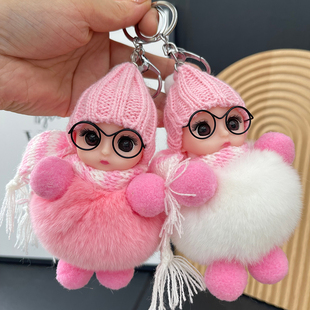 獭兔毛娃娃汽车钥匙扣挂饰可爱毛绒芭比公仔玩偶包包挂件情侣礼物