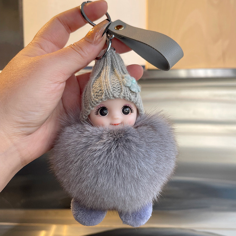 韩国可爱大眼萌娃狐狸毛娃娃毛绒公仔汽车钥匙扣包包挂件生日礼物