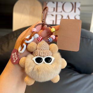热巴同款可爱獭兔毛小煤球包包挂件书包丑东西公仔挂饰汽车钥匙扣