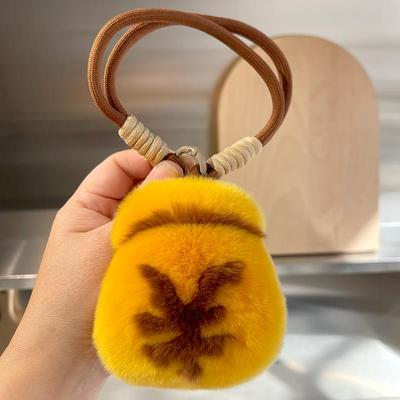 可爱獭兔毛小金袋钥匙扣挂件