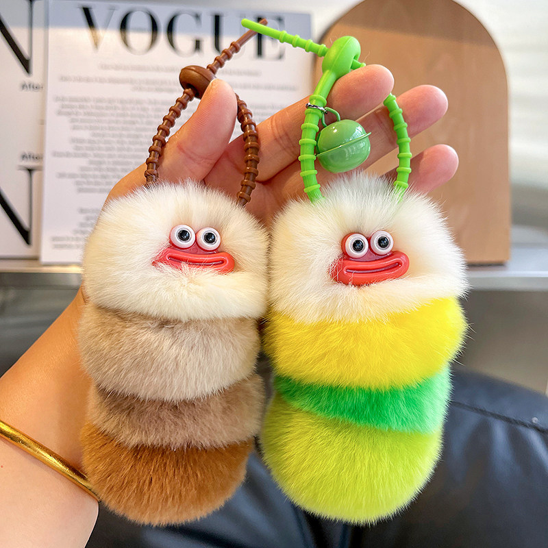 獭兔毛丑萌毛毛虫包挂件可爱毛绒公仔玩偶钥匙扣汽车挂饰ins风潮