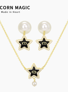 韦雪同款D家五角星字母珍珠耳环2025新款爆款高级感时尚百搭耳饰