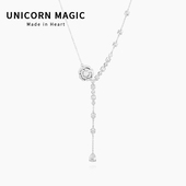 小香风微镶满钻立体山茶花Y形流苏项链轻奢小众锁骨链女高级感