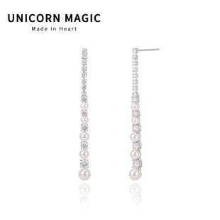 许我耀眼许妍赵露思同款 闪钻珍珠流苏耳饰秋冬珍珠耳环轻奢高级感