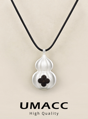 新中式项链长秋冬毛衣链葫芦项链