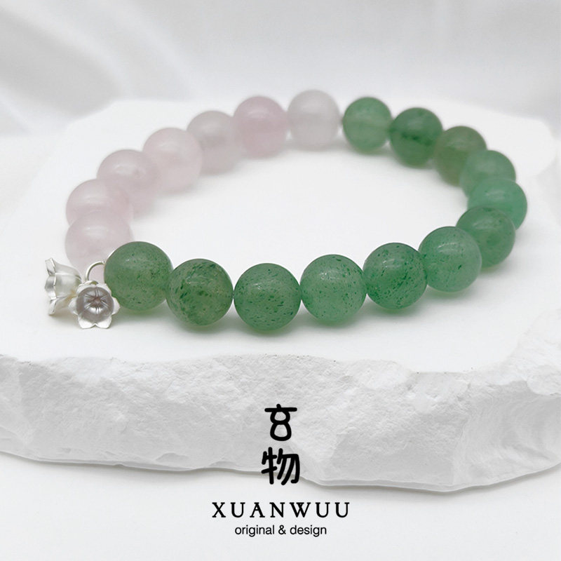 【小兰花】玄物原创设计天然水晶绿草莓石粉晶手串 桃花姻缘手链,饰品/流行首饰/时尚饰品新,手饰/手串,淘宝优惠券,粉丝福利购,淘宝优惠卷