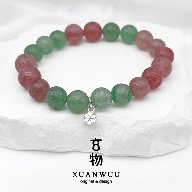 【士多啤梨】玄物原创设计天然水晶能量石草莓晶手串小众清新手链