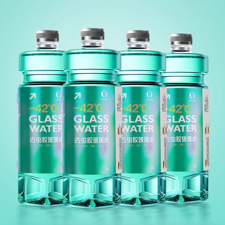 玻璃水防冻零下20汽车镀膜专用