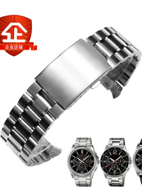 适用卡西欧男表MTP-1328B 1374DL 1375 1379D/L实心钢表带链钢带