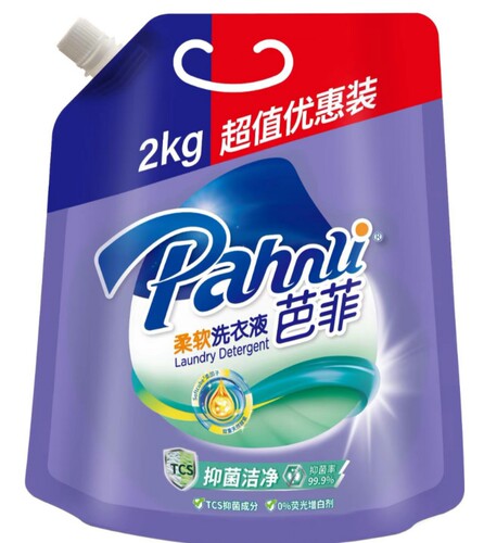 芭菲抑菌柔软2kg袋装洗衣液除菌倍护柔软温和洁净补充装手洗机洗