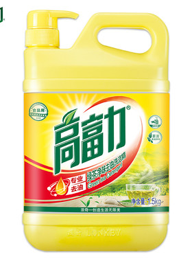 浪奇高富力1.5kg绿茶净味洗洁精