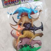 13只恐龙玩具模型 男孩仿真动物礼物儿童三角龙宝宝早教具小恐龙