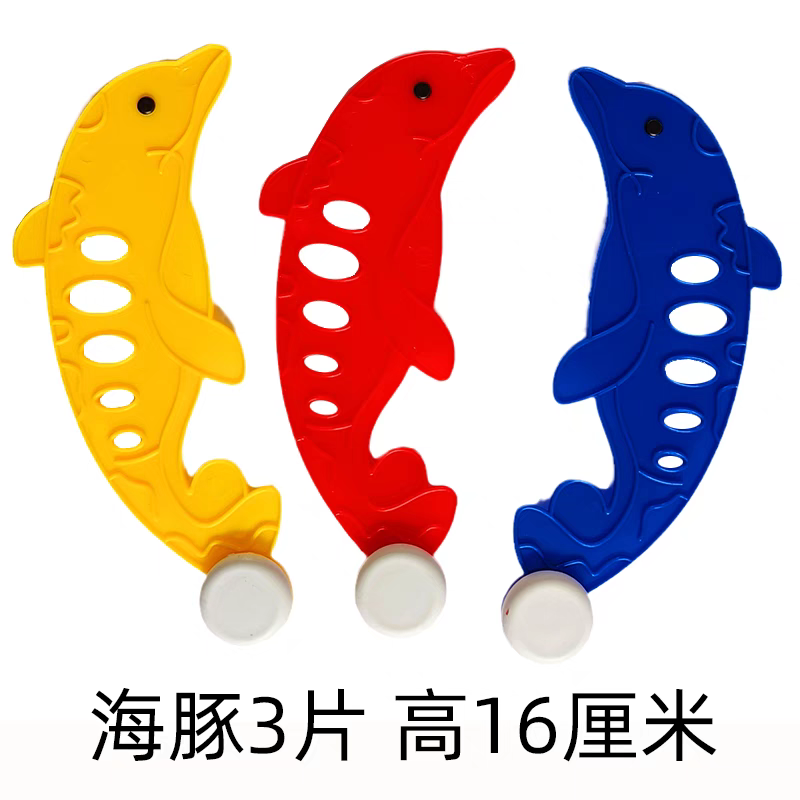 儿童戏水玩具学生水下闭气训练装备潜水棒海草圆环水池游泳馆教具