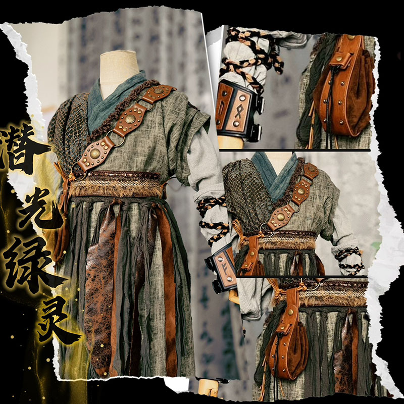 潜光绿灵流浪风尾款武侠摄影服装