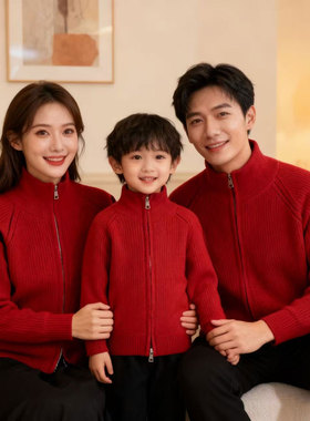 马年儿童红色高领拉链开衫亲子装毛衣外套一家三口新年拜年服洋气