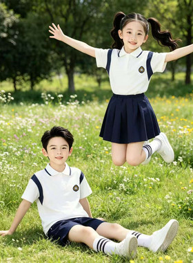 幼儿园园服毕业班服六一儿童合唱表演服小学生运动会啦啦队演出服