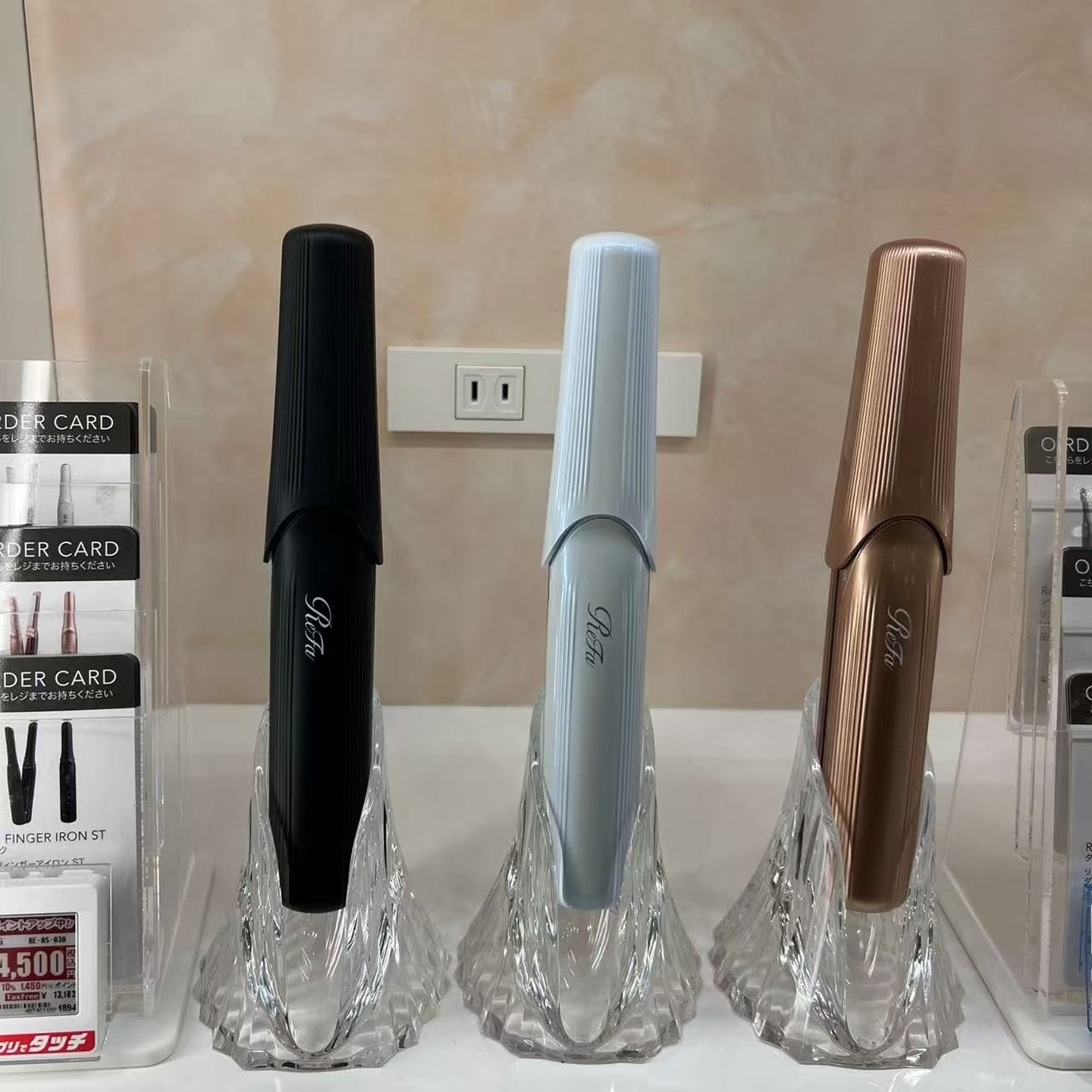 日本本土版全球电压ReFa黎珐碳层锁水不伤发拉直板直发器卷发棒