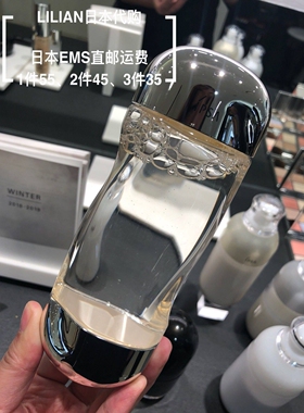 日本代购~IPSA茵芙莎 岁月美肤水 流金水200ml 保湿补水