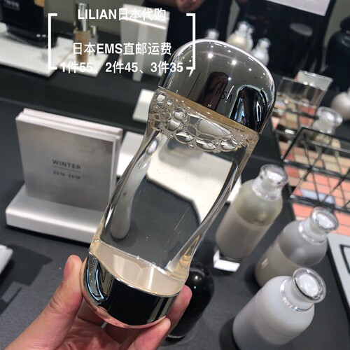 日本IPSA茵芙莎美肤流金水200ml