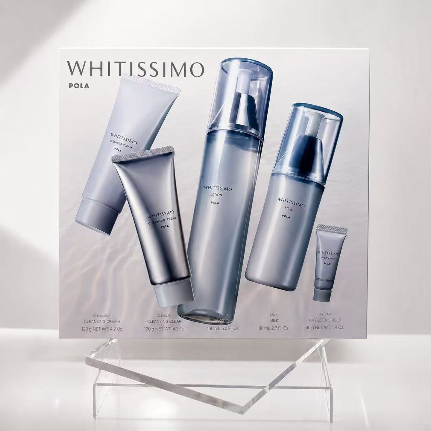 日本本土代购POLA/宝丽 维斯维丝whitissimo亮白净白限定套装