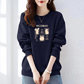 山东即墨纯棉卫衣女秋冬新款 圆领宽松加绒加厚慵懒风时尚 显瘦上衣