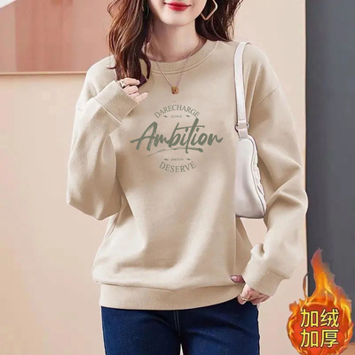 高端品牌纯棉薄款宽松印花卫衣