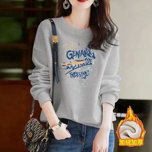 长袖 宽松爆款 保暖打底上衣潮 韩版 100%纯棉卫衣加绒加厚女2023新款