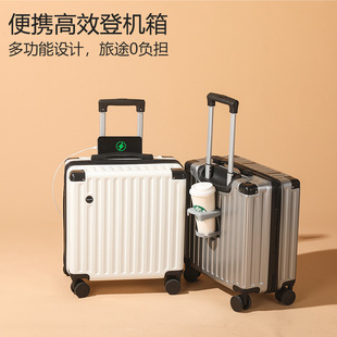 牌18寸行李箱男女拉杆箱旅行箱小型登机皮箱子短期出 商场专柜正品