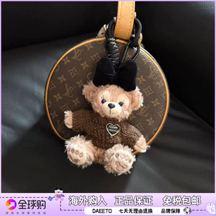 日本可爱小熊玫玫玩偶贝贝公仔装饰包包挂件钥匙扣毛绒生日礼物女