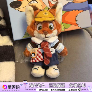 日本DAEETO小狐狸尼克毛绒包包挂件可爱钥匙扣挂饰小公仔娃娃玩偶