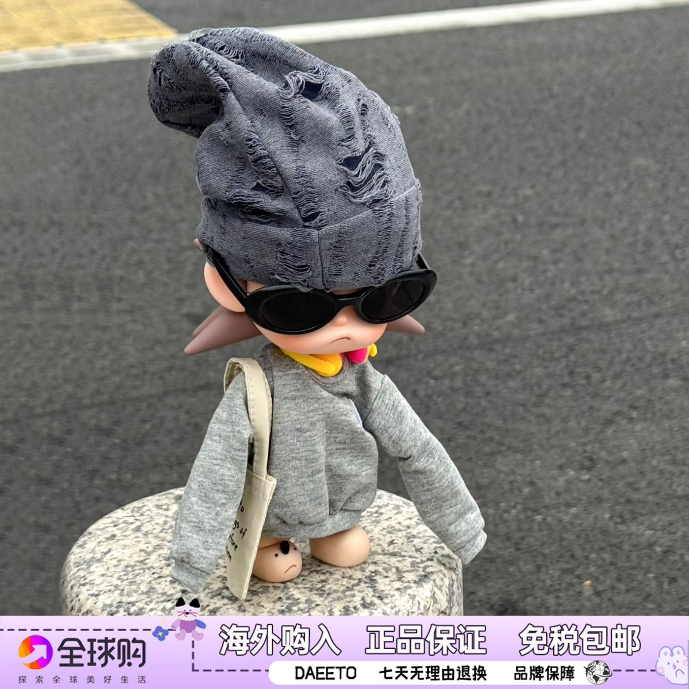 zsiga向往之处嘎子姐一代人偶