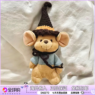 日本小豆复古站立系列生日礼物可爱老鼠钥匙扣摆件毛绒钥匙扣挂件