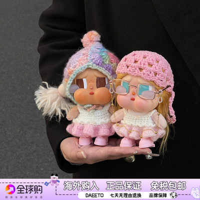 哭娃咕噜娃衣套装搪胶公仔着替