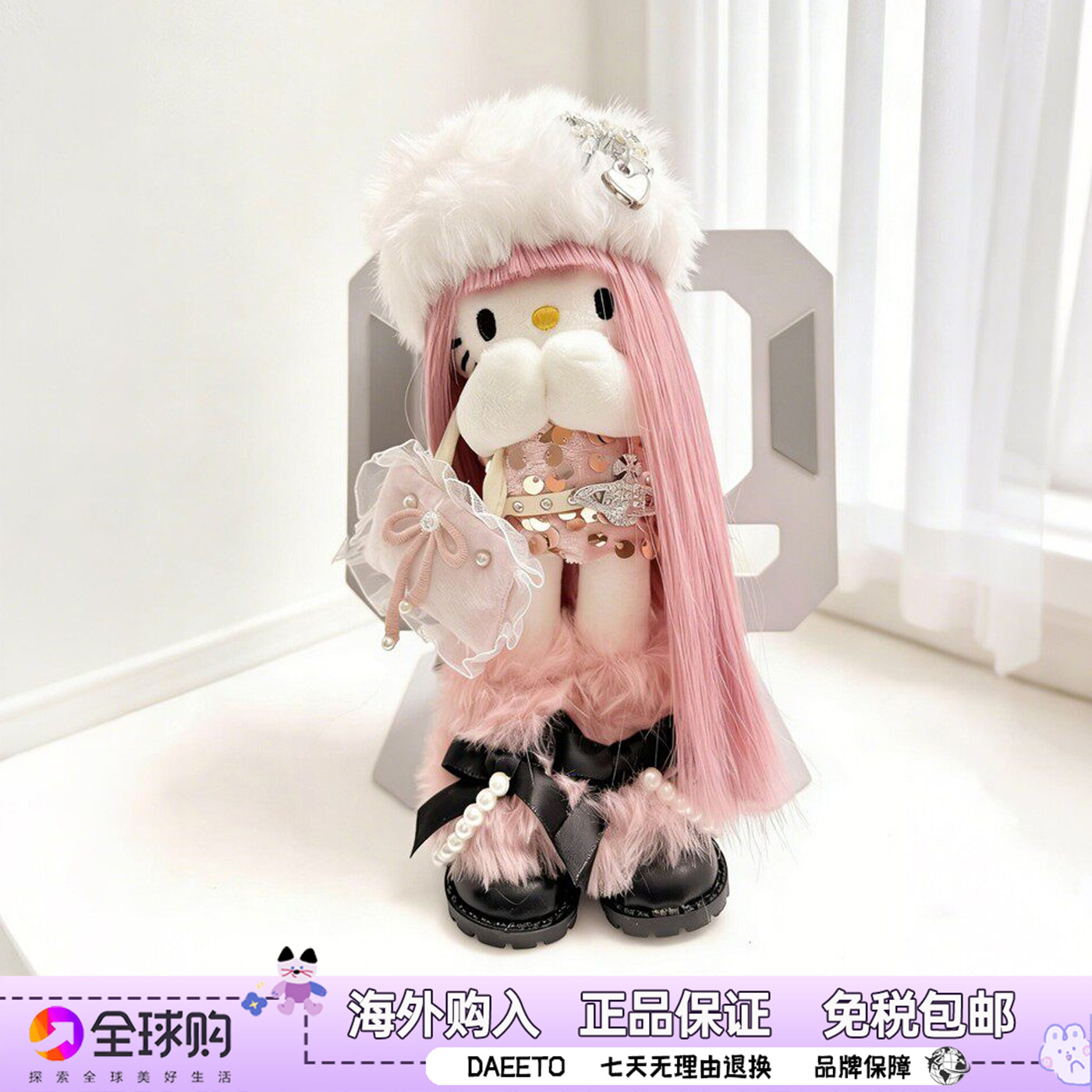 日本hellokitty可爱粉发长腿kt猫