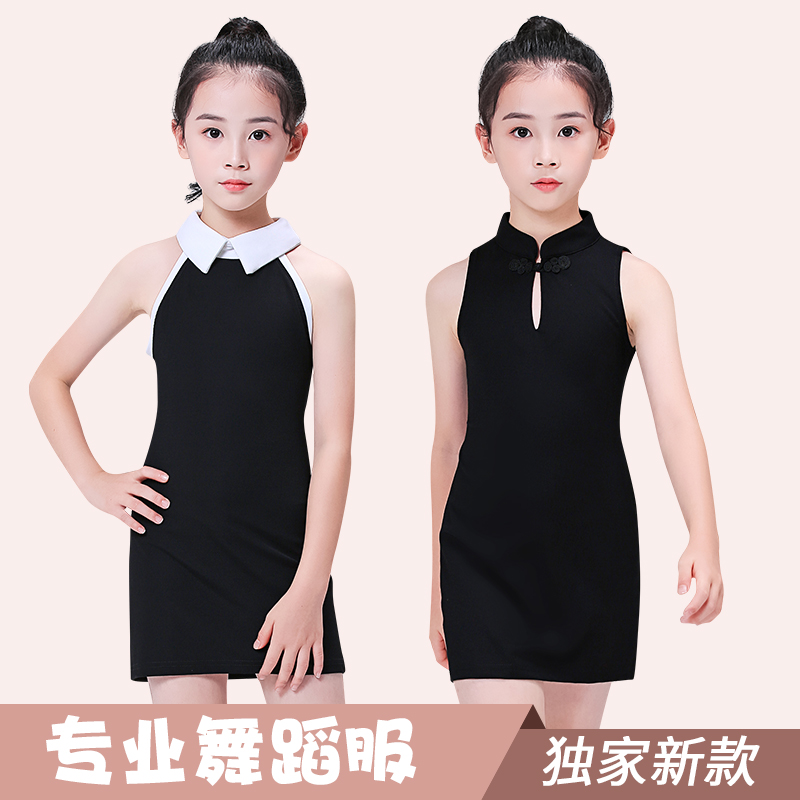 哈比洛女模特走秀服训练服装纯棉